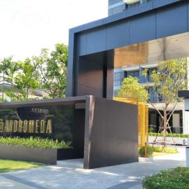 Andromeda Seaview Condo Near Beach, hotel in South Pattaya