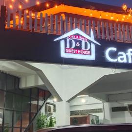 D&D Guest House & Cafe Syariah