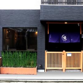 Kyoto में, होटल Hotel Traveling Bridge Nijojo
