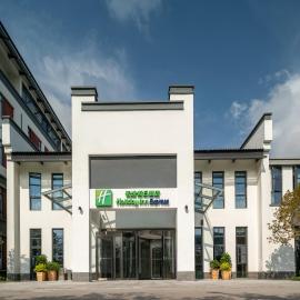 Holiday Inn Express Pinghu by IHG, hôtel à Pinghu