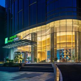 Holiday Inn Express Changsha Wuyi Plaza by IHG
