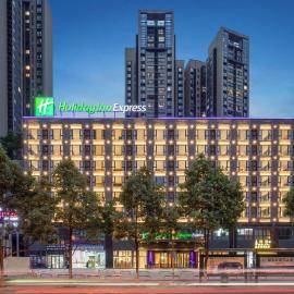 Holiday Inn Express Guiyang Jinyang Avenue by IHG