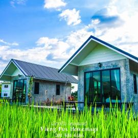 Vieng pua homestays, hotel in Nan