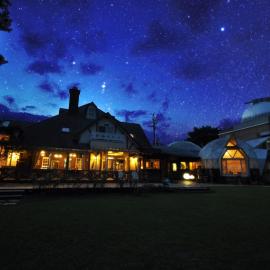 Minami Aso Luna Observatory Auberge Mori no Atelier, ξενοδοχείο σε Minami Aso