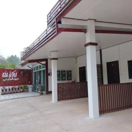 ณ สุข รีสอร์ท (Nasuk resort), hotel v destinácii Khon Kaen