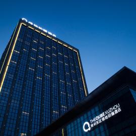 The Qube Xuzhou: Xuzhou şehrinde bir otel