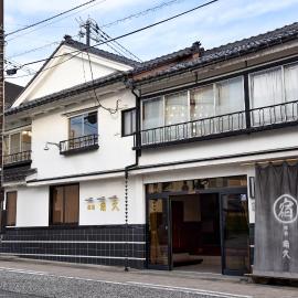 Kadokyu Ryokan, hotel in Takaoka