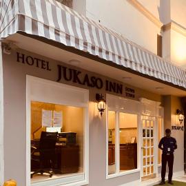 Hotel Jukaso Inn Down Town