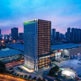 Holiday Inn Wuxi Central Station by IHG, מלון בוושי