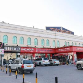 Al Nile Hotel, hotel di Salalah