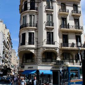 Hotel Bahia