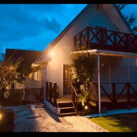 Guest House KOKORO