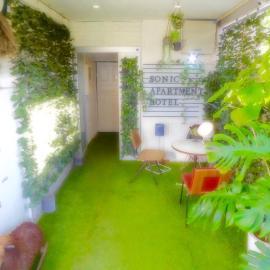 SONIC APARTMENT HOTEL, hotel a Dazaifu