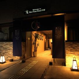 SlowTime Hotel Kyoto, hotelli Kiotossa