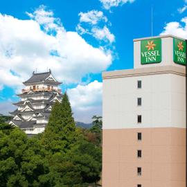 Vessel Inn Fukuyama Station, hotell i Fukuyama