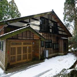 能生の家, ξενοδοχείο σε Itoigawa