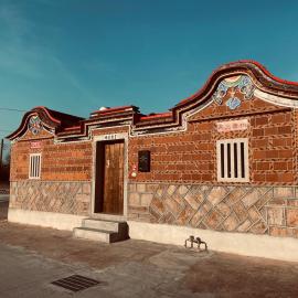 浯島 拾午15Home