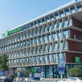 Holiday Inn Express Nanjing Jiangbei Yushan by IHG