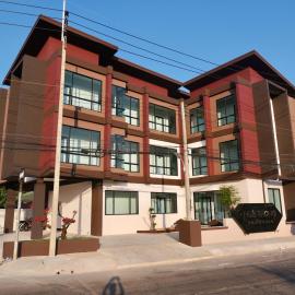 Nub Thong Residence โรงแรมในกาฬสินธุ์