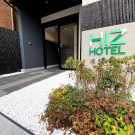 HIZ HOTEL Gion-Shirakawa, hotel di Kyoto
