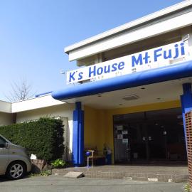 K's House MtFuji -ケイズハウスMt富士- Travelers Hostel- Lake Kawaguchiko, khách sạn ở Fujikawaguchiko