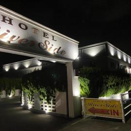 Viesnīca リバーサイド pilsētā Imabari