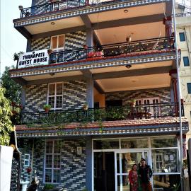 Thanapati Guesthouse