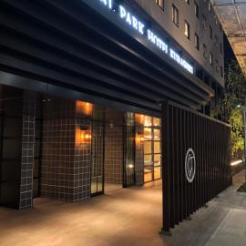 Royal Park Hotel Kurashiki, ξενοδοχείο σε Kurashiki