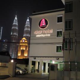 Akar Hotel Kampung Baru, hotelli Kuala Lumpurissa