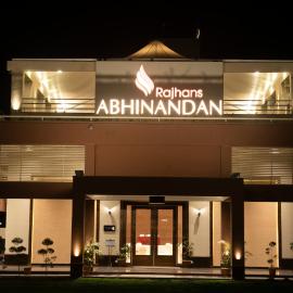 HOTEL RAJHANS ABHINANDAN