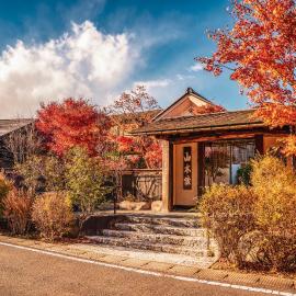 Yamakikan, hotel di Naganohara