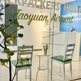 Backpackers' Hostel Taoyuan Airport, hotelli kohteessa Dayuan