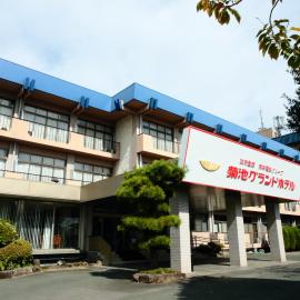 Kikuchi Grand Hotel โรงแรมในKikuchi