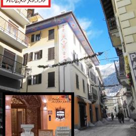 Residence Acero Rosso, hotel in Ponte di Legno