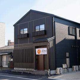 瀬戸風月, Hotel in Takamatsu