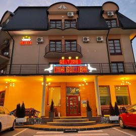 Hotel Dva Goluba, hotell sihtkohas Pale