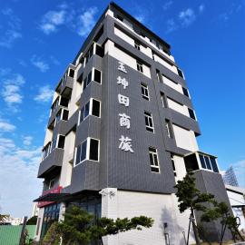 Yu Kun Tien Hotel, khách sạn ở Shalu