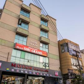 Hotel Siri Grand, hotel in Visakhapatnam