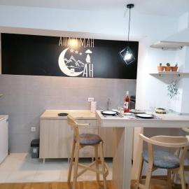Apartman San