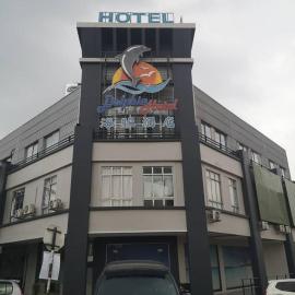 Dolphin Hotel