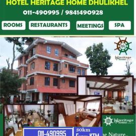 Heritage Home Dhulikhel