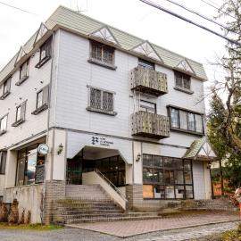 Hotel La Montagne Furuhata, hotel Hakubában