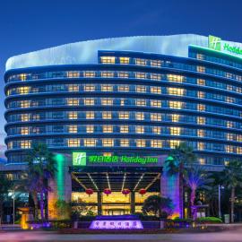 Holiday Inn Ningde Dijing by IHG, hotel in Xiapu