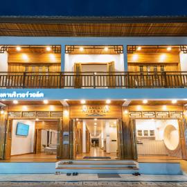 Chiangkhan River Walk Hotel, ξενοδοχείο σε Chiang Khan