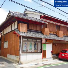 Uji Tea Inn, hotell i Uji