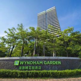 Wyndham Garden Lingshui, Hotel in Lingshui