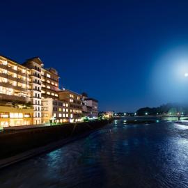 Ryokan Ayu no Sato, hotel u gradu Hitojoši