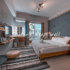 東眠 Taitung sleep well, hotel in Taitung City