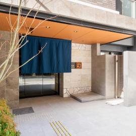 Hotel Iori ホテル庵, hotel em Fukuoka