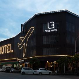 U3 HOTEL, hotel in Subang Jaya